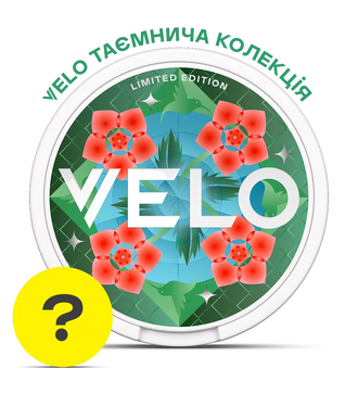 VELO Таємнича Колекція Серія 2