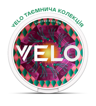 VELO Таємнича Колекція Серія 3