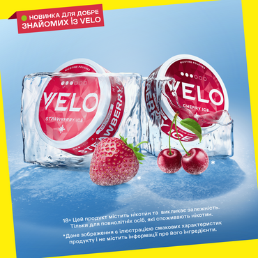 Зустрічай фруктово-морозні смаки новинок на літо від VELO!