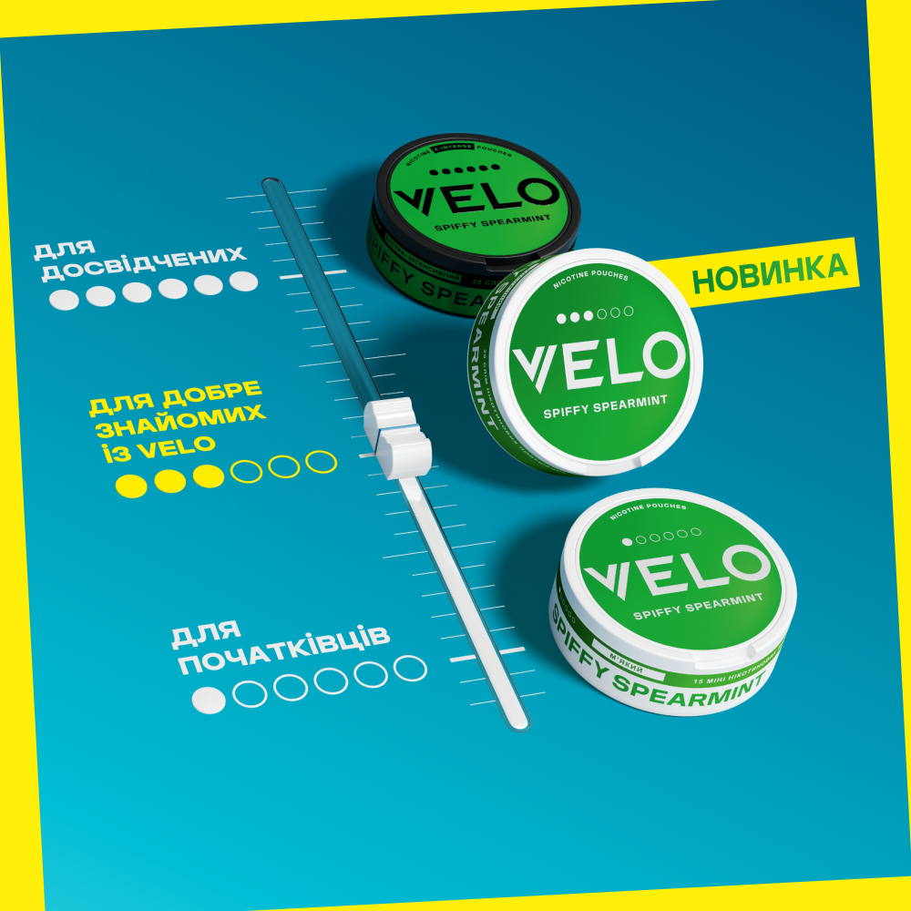 Новый вкус VELO: расширение линейки VELO Spiffy Spearmint