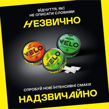 Потужні новинки: серія паучів VELO Sensation* та солодко-м’ятний Spiffy Spearmint