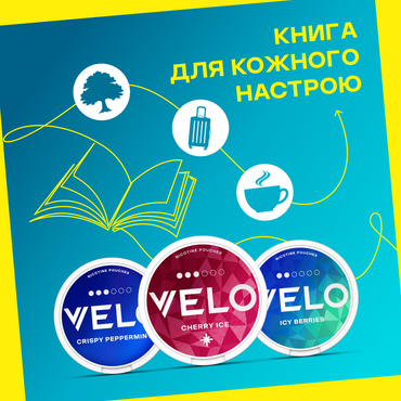 Українські книги для прочитання: добірка ідей для вечора чи відпустки