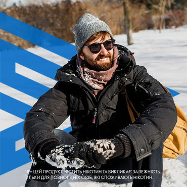 Крижана свіжість від VELO: новий Arctic Frost Max