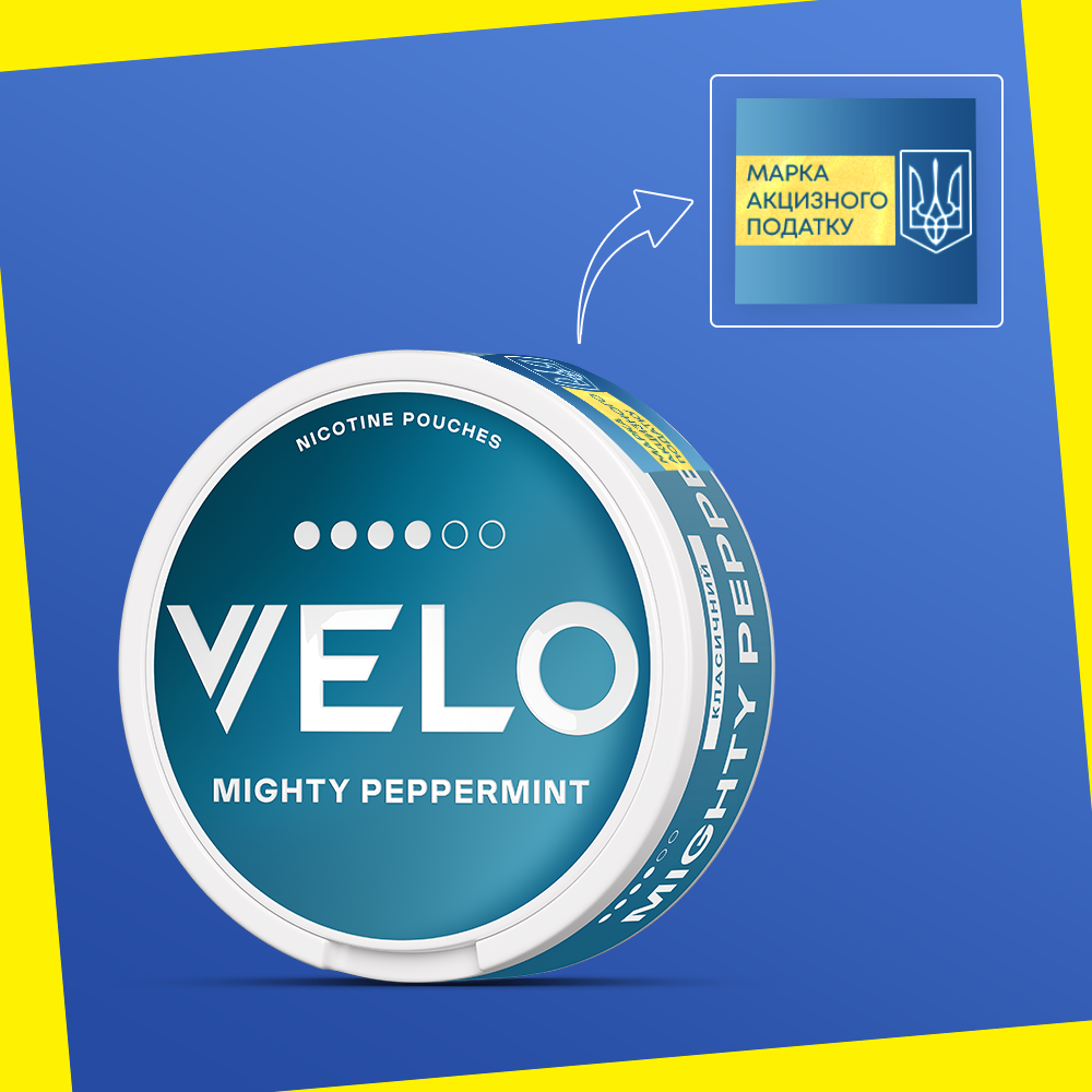 Чому з'явився акциз на нікотинових подушечках VELO - go-velo блог Чому з'явився акциз на нікотинових подушечках VELO - go-velo блог