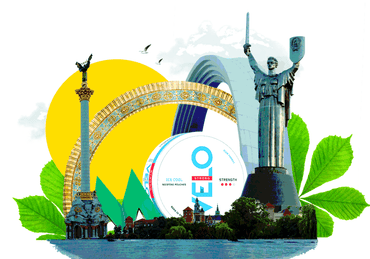 Красиві місця України (туризм із VELO): частина 1