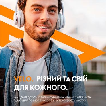 Кому підійдуть паучі VELO: обираємо оптимальну міцність відповідно до вмісту нікотину