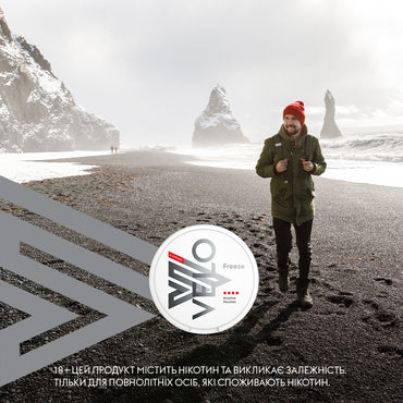 VELO Freeze X-Strong  - VELO дарує новий смак