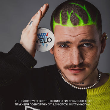 З чого складаються нікотиновмісні паучі Velo та жувальний тютюн – снюс