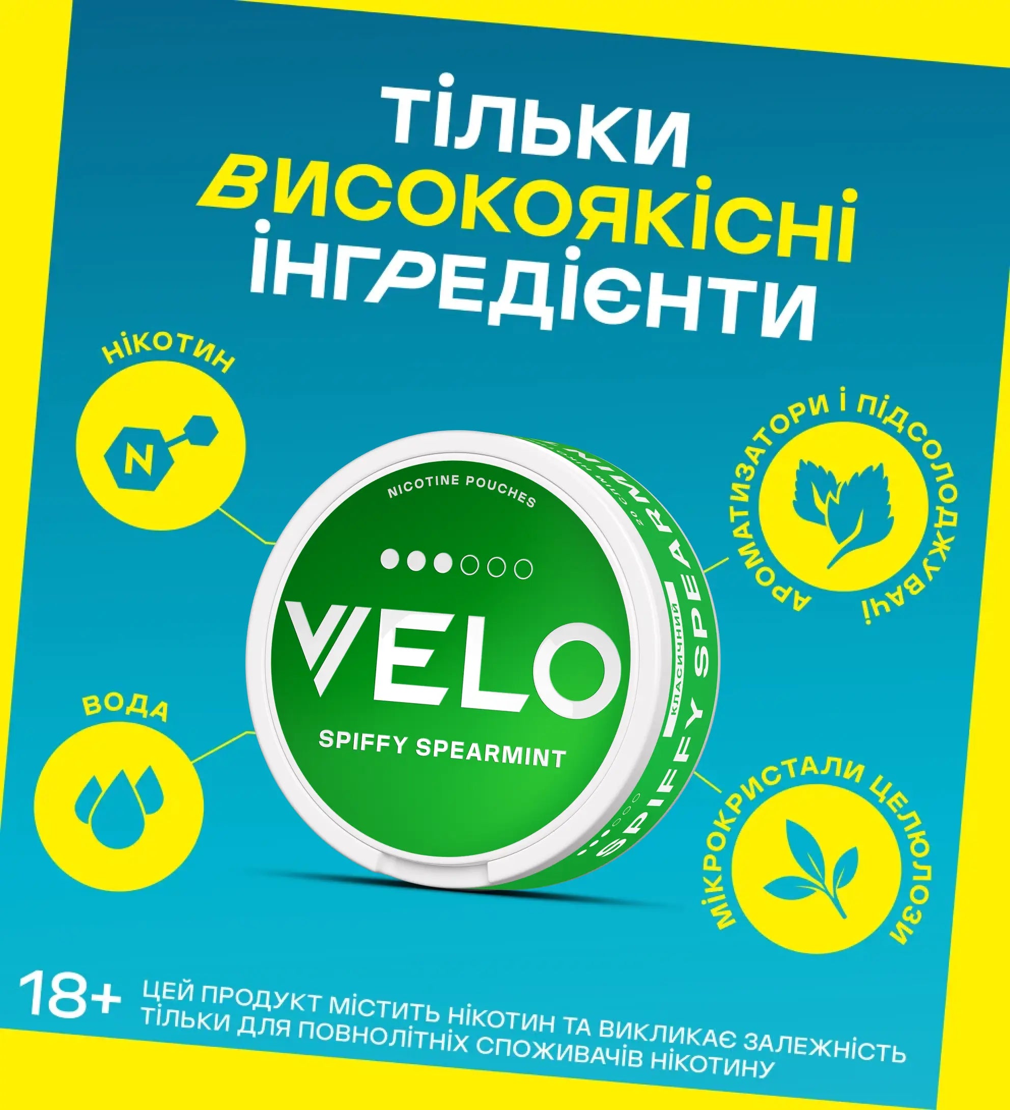 VELO Spiffy Spearmint 8 mg 3