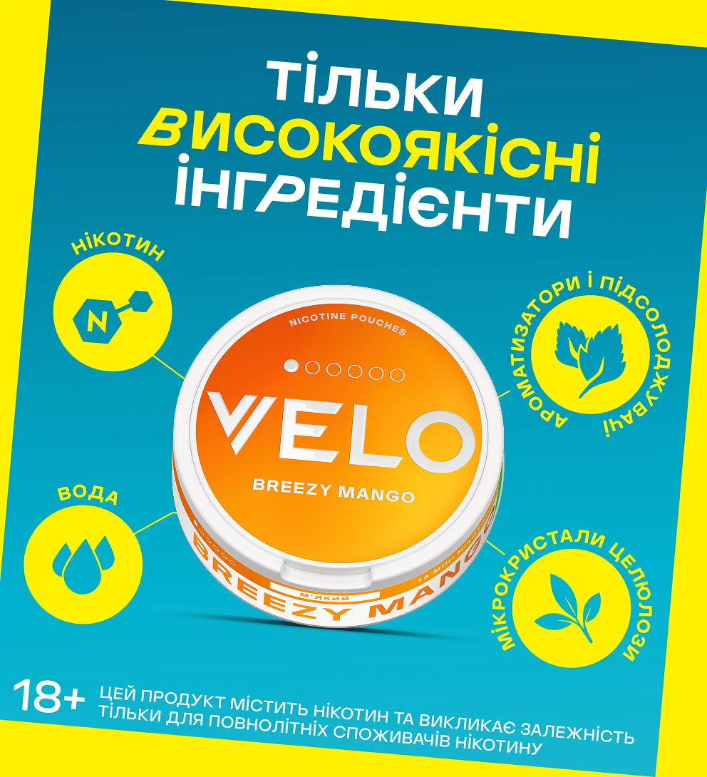 VELO Breezy Mango 4 mg 2