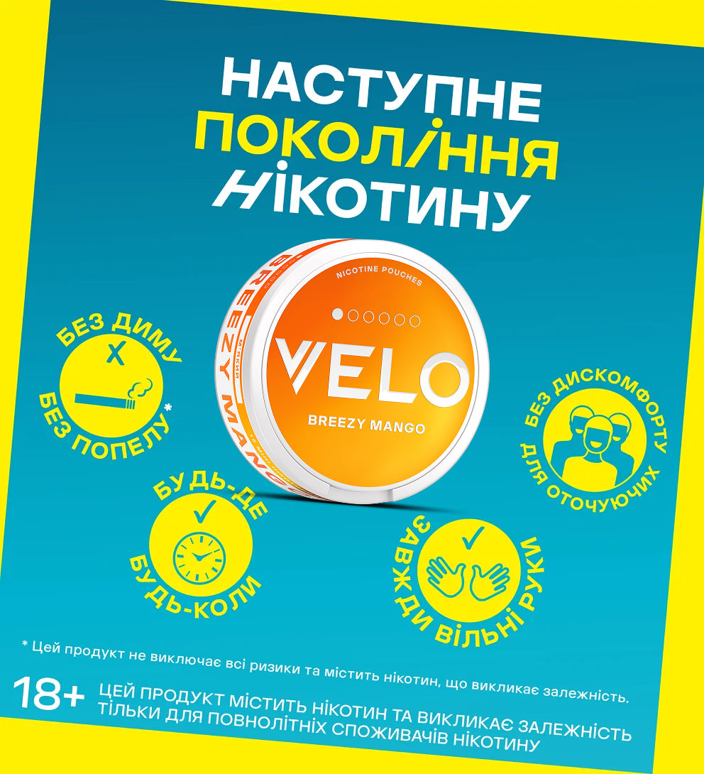 VELO Breezy Mango 4 mg 4