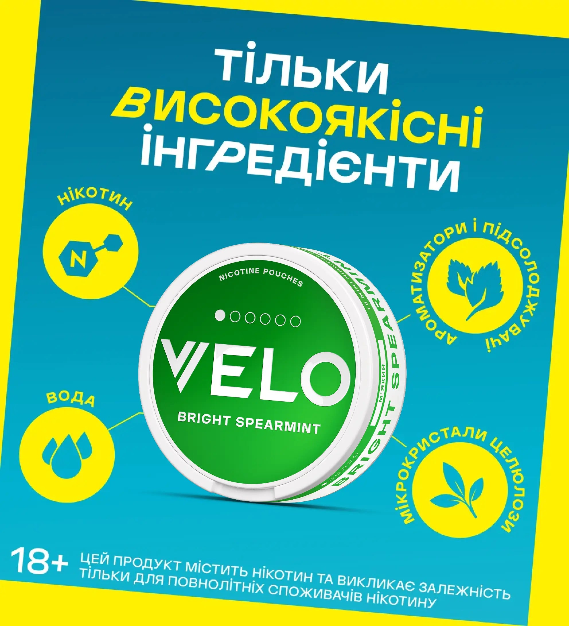 VELO Bright Spearmint 4 mg 3