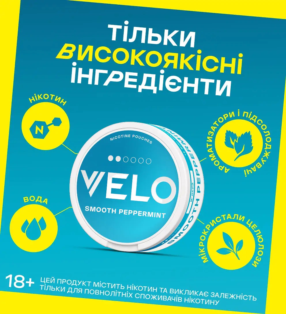 VELO Smooth Peppermint 6 mg 4