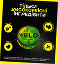 Використовуються тільки високоякісні інгредієнти
