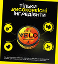 Використовуються тільки високоякісні інгредієнти
