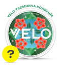 VELO Таємнича Колекція Серія 2