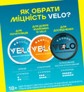 VELO Tropical Mango 4 мг