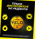 Використовуються тільки високоякісні інгредієнти
