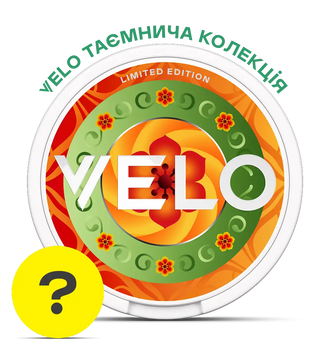 VELO Таємнича Колекція Серія 1