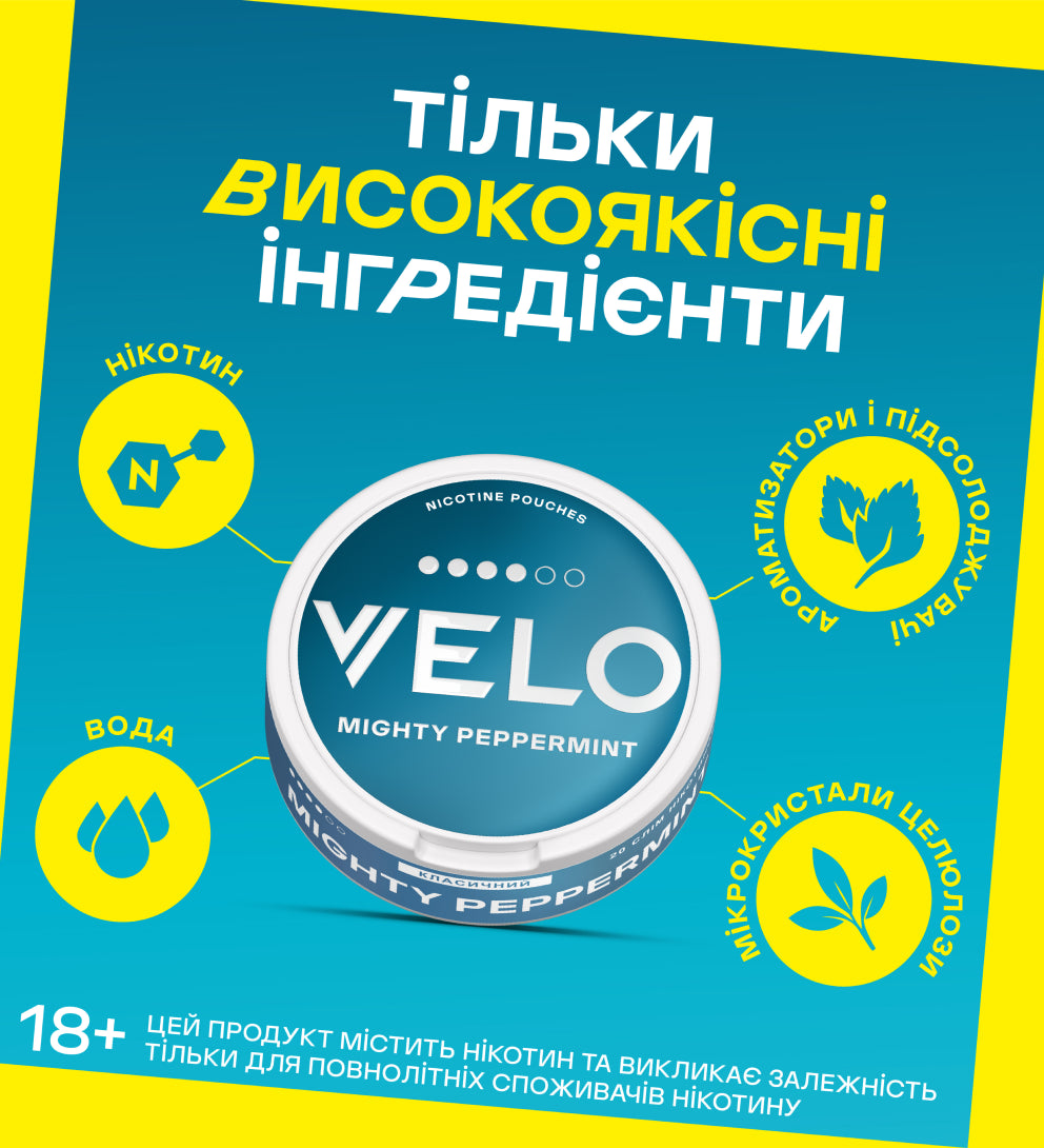 VELO Mighty Peppermint 10.9 mg 3