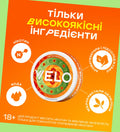 VELO Таємнича Колекція Серія 1