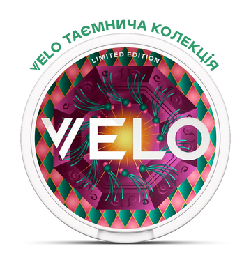 VELO Таємнича Колекція Серія 3 за XP + мін. ціна