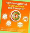 VELO Таємнича Колекція Серія 1