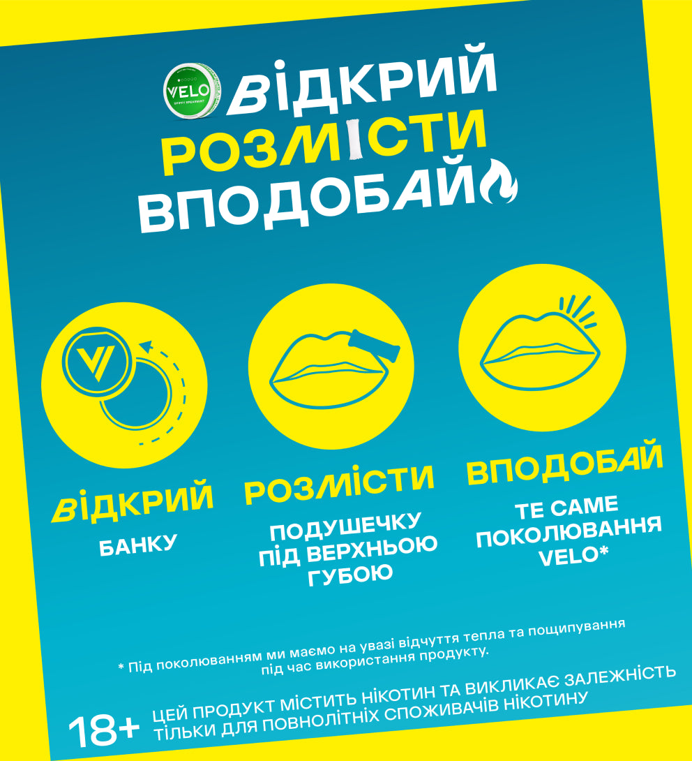 VELO Purple Grape 6 mg 5