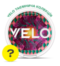 VELO Таємнича Колекція Серія 3