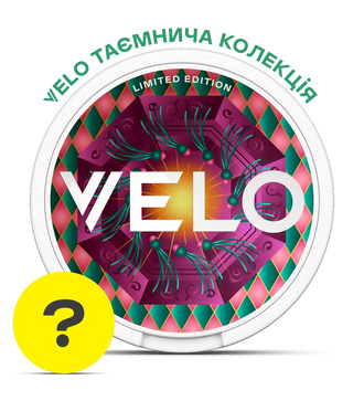 VELO Таємнича Колекція Серія 3