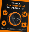 VELO Limited Edition Circuit Collection