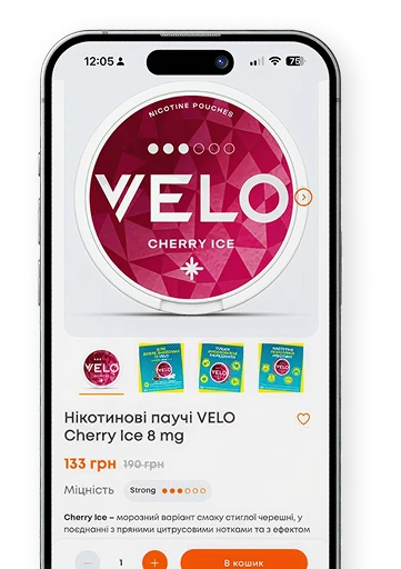 VELO підписка