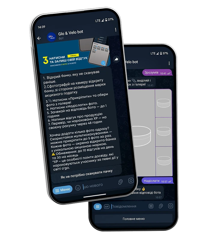 loyalty app miy ogo 3
