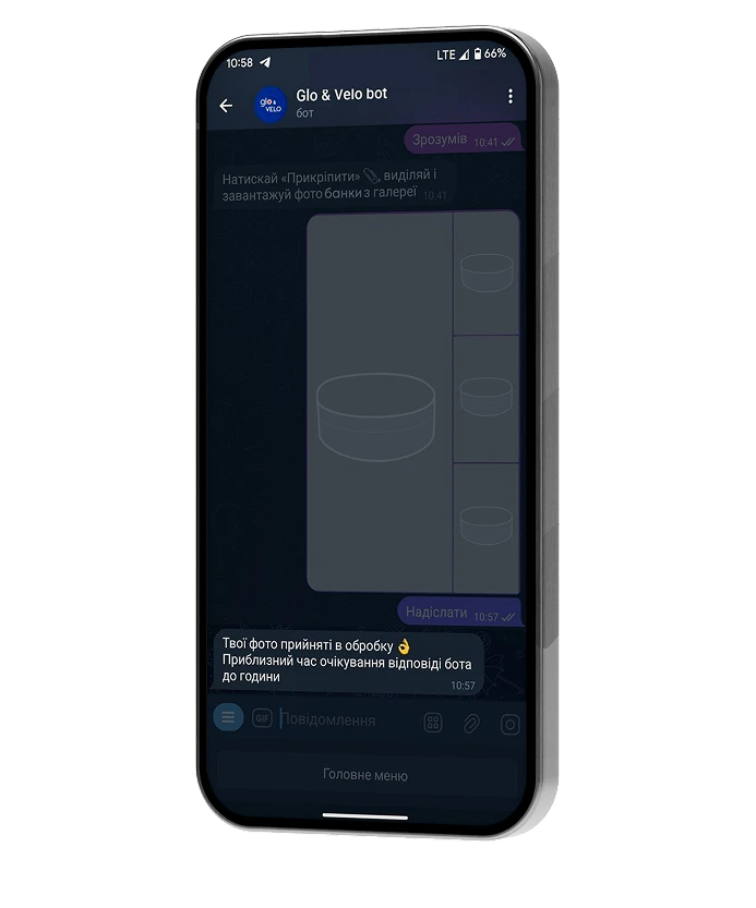 loyalty app miy ogo 4