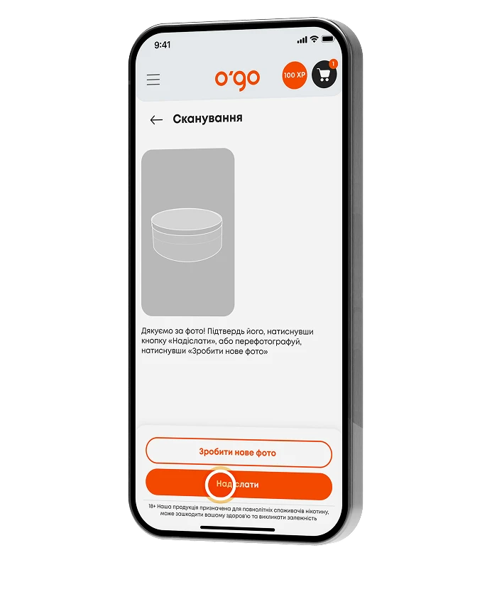 loyalty app miy ogo 5
