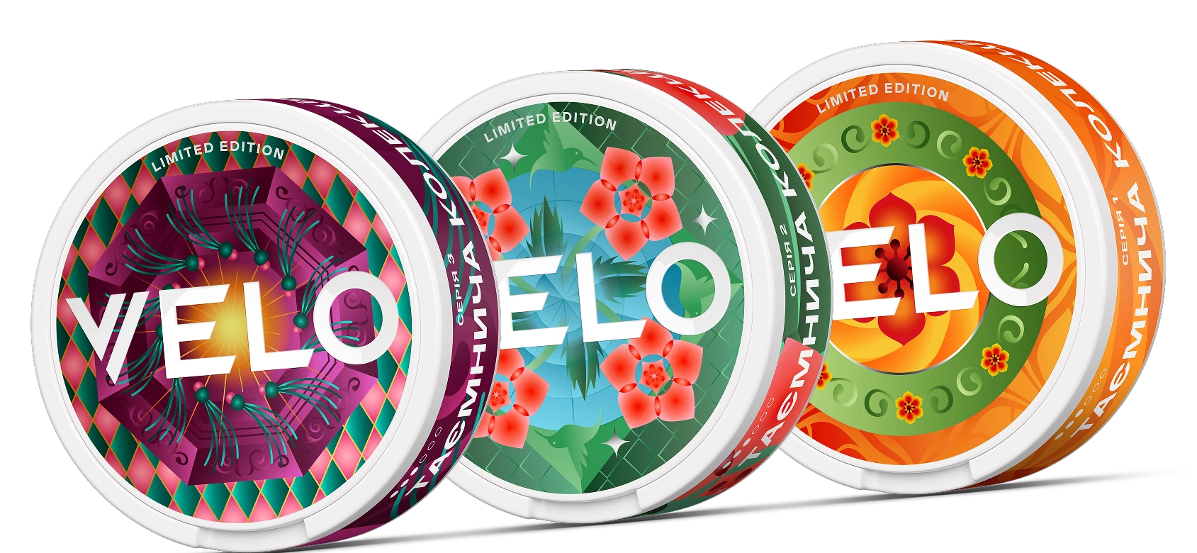 VELO Таємнича колекція — продукти